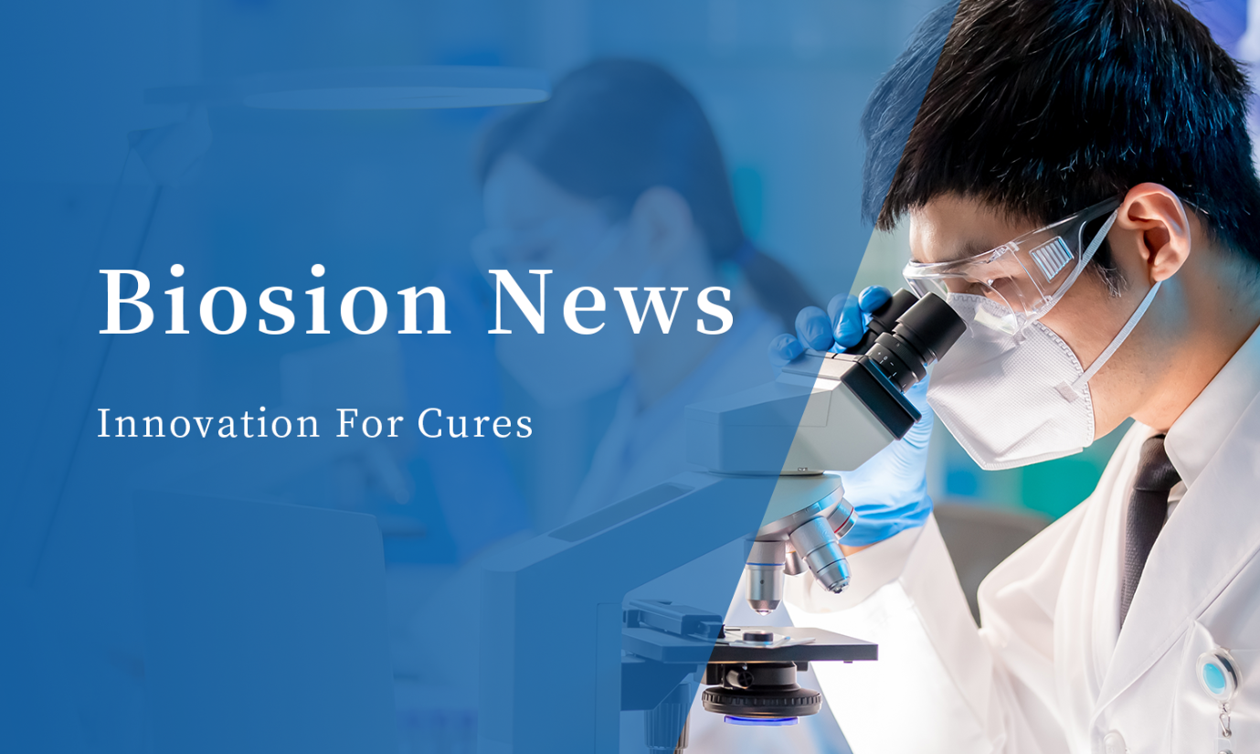 Biosion Announces FDA Clearance of IND Application for BSI-082, a Novel Anti-SIRPα Monoclonal Antibody